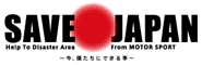 SAVE JAPAN